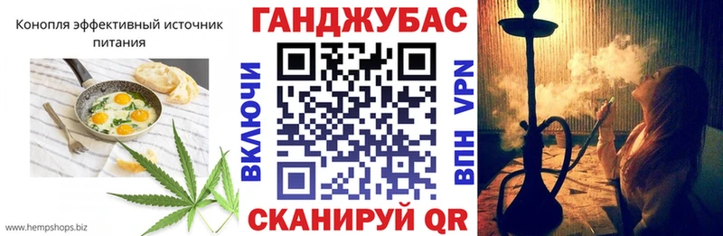 Печенье с ТГК марихуана  Краснознаменск 