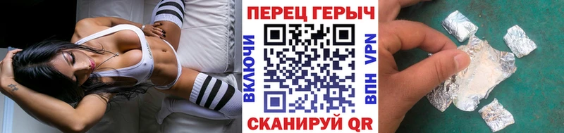 Героин афганец  дарнет шоп  Краснознаменск 