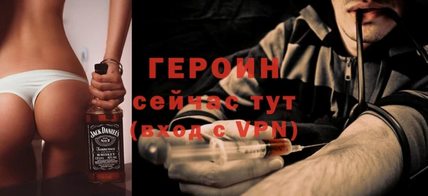 спиды Арсеньев