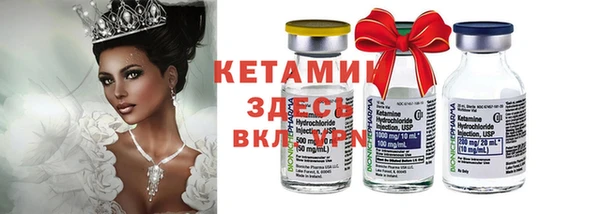 спиды Арсеньев