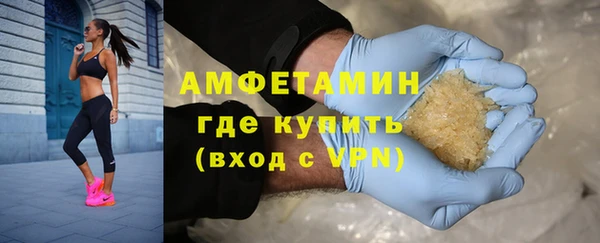 apvp Аркадак