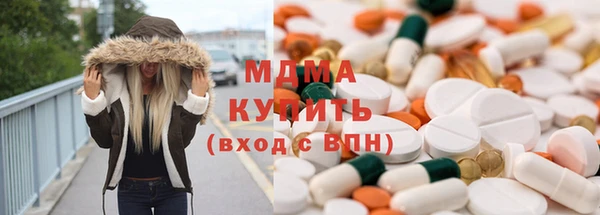 спиды Арсеньев