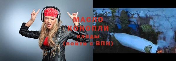 спиды Арсеньев