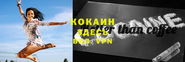 apvp Аркадак
