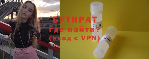 apvp Аркадак