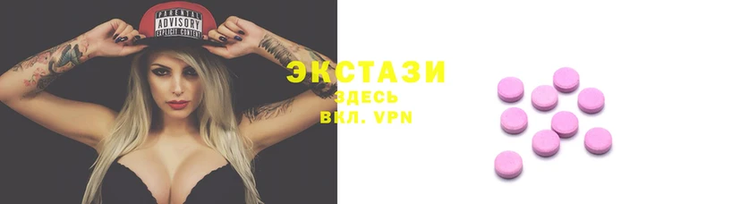 спиды Арсеньев