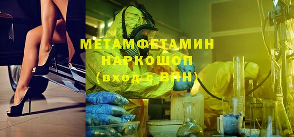ешки Баксан