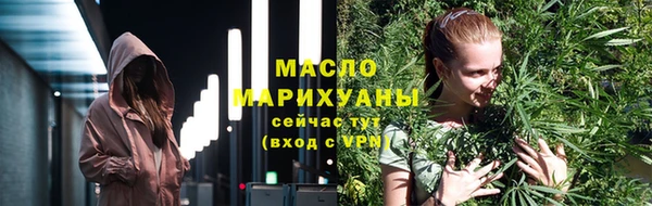 спиды Арсеньев