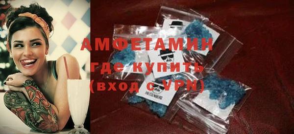 спиды Арсеньев
