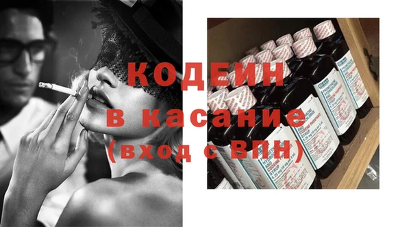 apvp Аркадак