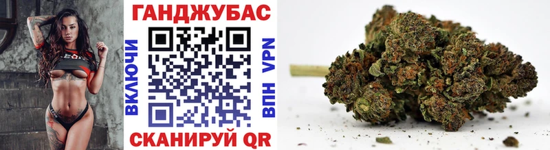 blacksprut рабочий сайт  Краснознаменск  Марихуана гибрид 